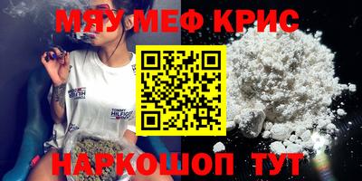 кокаин колумбия Бердск