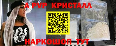 кокаин колумбия Бердск