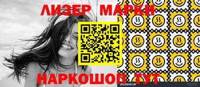 MDMA Premium VHQ Белореченск