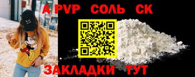кокаин колумбия Бердск