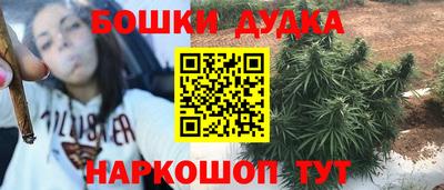 кокаин колумбия Бердск