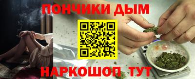 кокаин колумбия Бердск