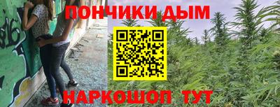 MDMA Premium VHQ Белореченск
