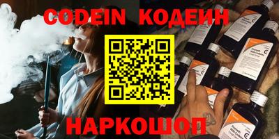 MDMA Premium VHQ Белореченск