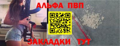MDMA Premium VHQ Белореченск