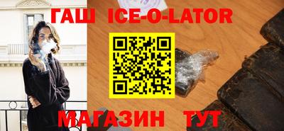 MDMA Premium VHQ Белореченск
