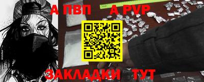 MDMA Premium VHQ Белореченск